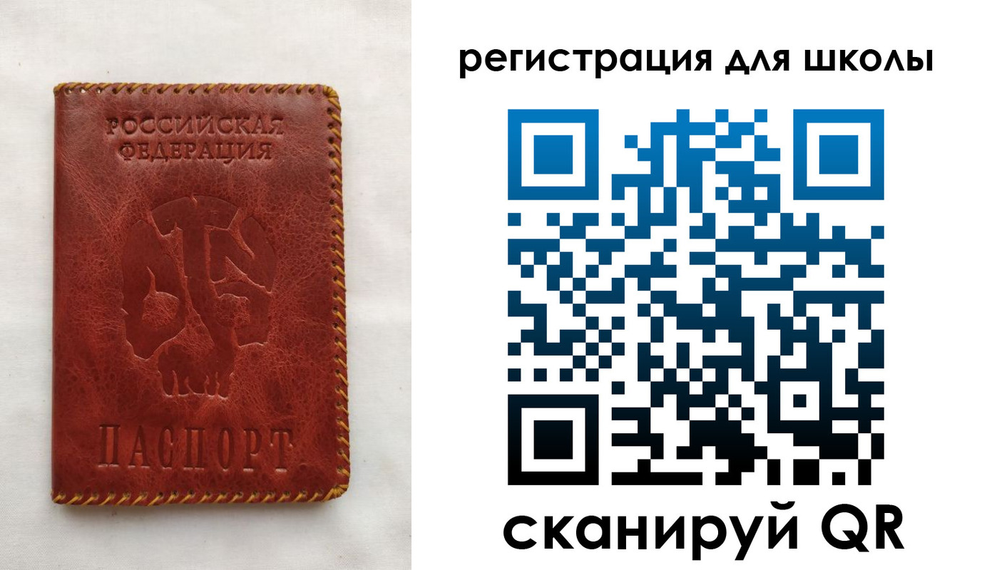 прописка иностранных граждан в Горнозаводске